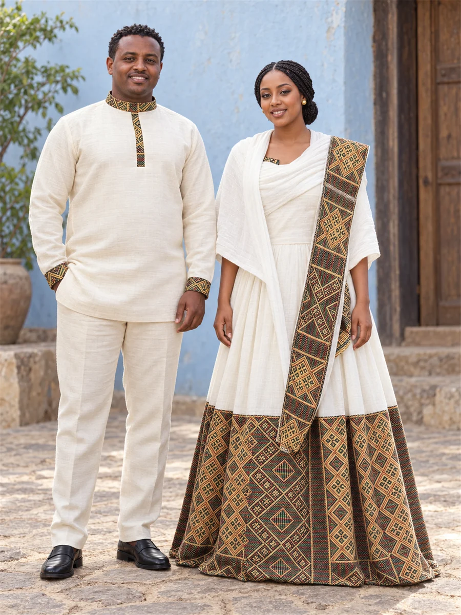 Bronze Border Couple የሀበሻ ልብስ