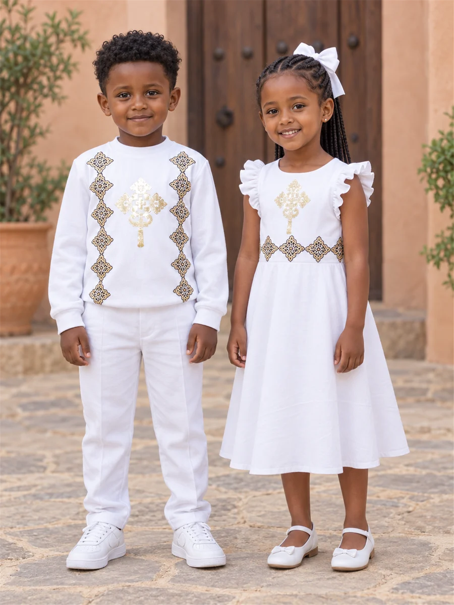 Little Silver Sibling Set Ethiopian traditional clothing