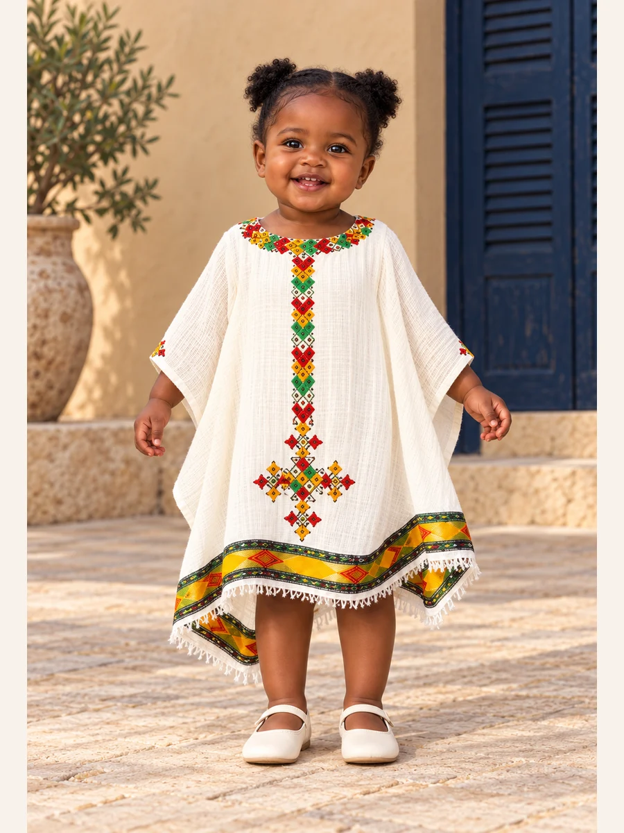 Baby Outfit 11 የሀበሻ ልብስ