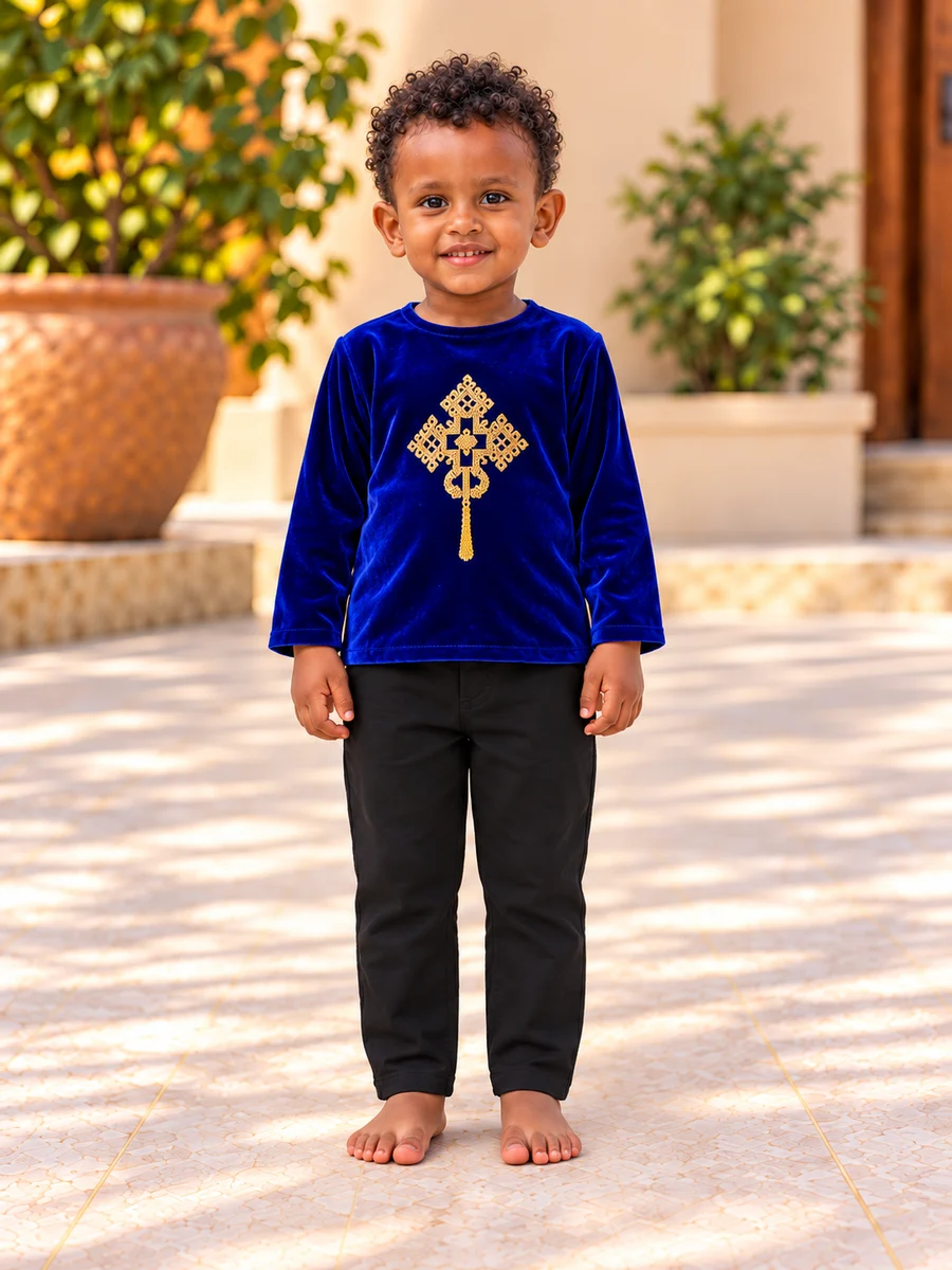 Boys Outfit 02 የሀበሻ ልብስ