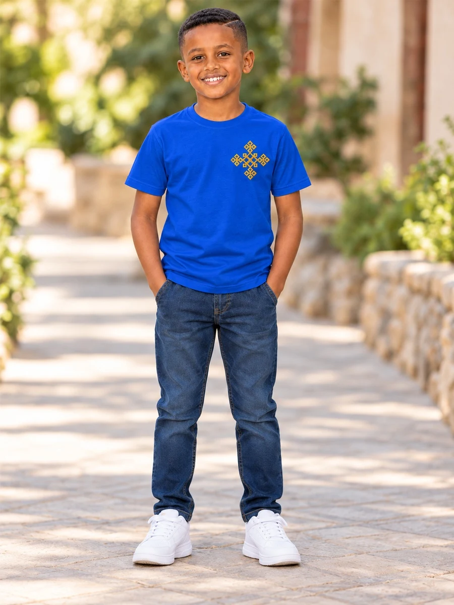 Blue Gold Chest Motif Tee የሀበሻ ልብስ